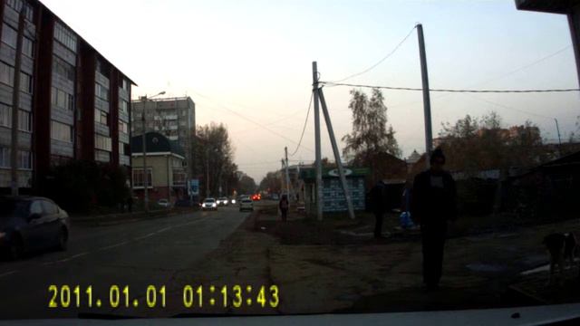 3 сантиметра смотреть онлайн