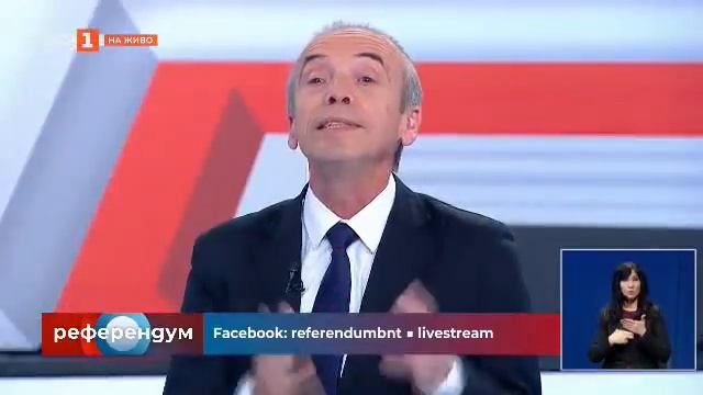 Диспут в "Референдум" с участието на доц. Мангъров (23.03.2021) смотреть онлайн