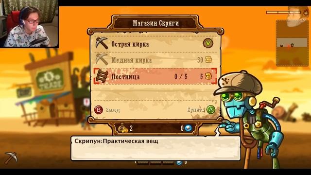 ШАХТА ОТ ДЯДИ (SteamWorld Dig обзор) смотреть онлайн