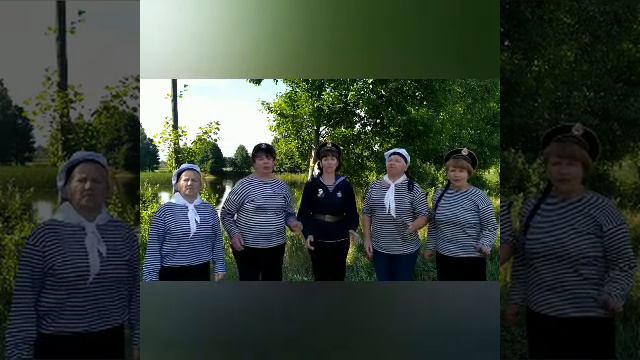 С Днём ВМФ смотреть онлайн