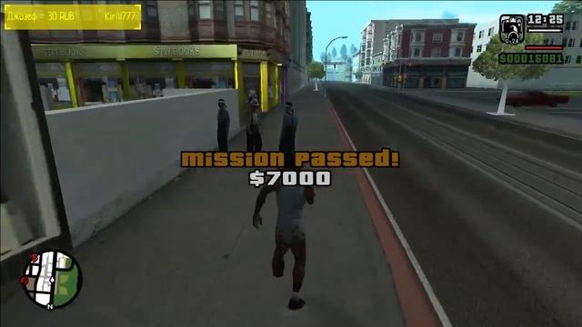 GTA: San Andreas без смертей (часть 3) смотреть онлайн