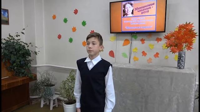 Памяти Михаила Минина. В Каменске прошли вторые городские литературно-краеведческие чтения. смотреть онлайн