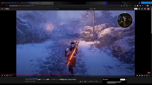 Tales of Arise - RELEASE DATE OFFICIALLY CONFIRMED WITH NEXT GEN RELEASES!!! GAMEPLAY LOOKS AWESOME смотреть онлайн