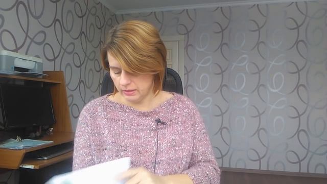 Тим Ньюбери "Всё о планировке сада" смотреть онлайн