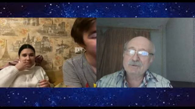 Хорошие ребята из Томска интересуются жизнью смотреть онлайн