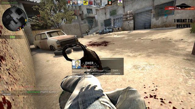 CS:GO - ПЕРВАЯ СОРЕВНОВАЛКА. смотреть онлайн