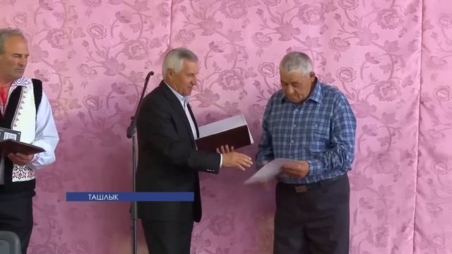 В селе Ташлык отметили храмовый праздник смотреть онлайн