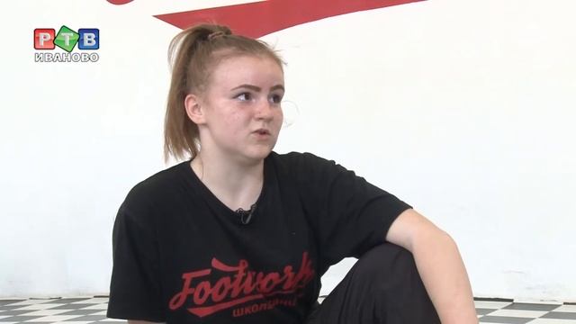 Ивановка едет на Первенство мира по брейк-дансу смотреть онлайн