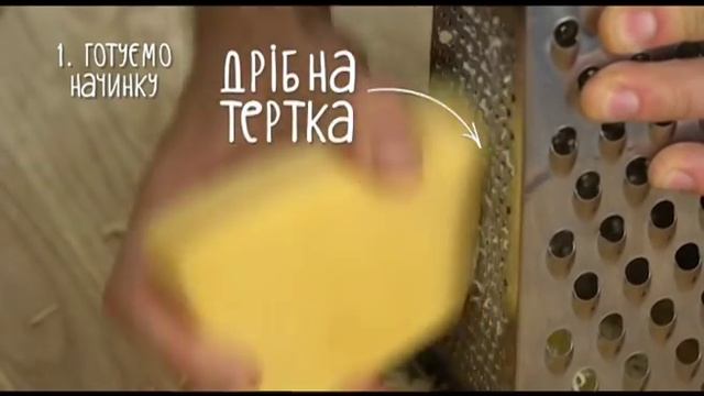 Сырные тарталетки с сыром "Сорочинский". Сырные рецепты от Сергея Калинина смотреть онлайн