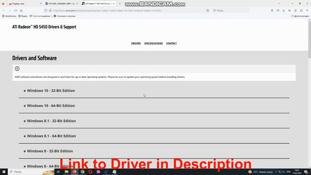 PCI\VEN_­1002&­DEV_­68F9 Drivers // ATI Radeon HD 5450 Driver Download And Install Manual