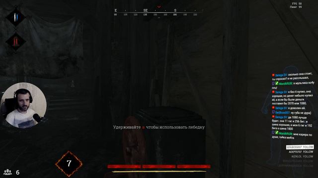 [RU] Вспомнить все!!! | STALEXPLAY | PVP