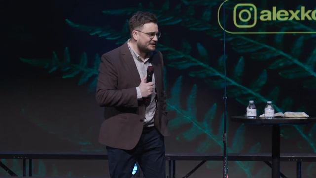 Трансляция воскресного служения CityHill Church | 2 апреля 2023 г. в 12:30 дня смотреть онлайн