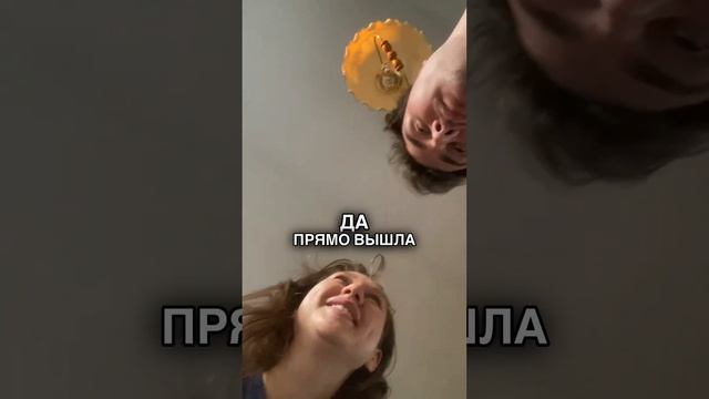 Отзыв на игру Лила смотреть онлайн