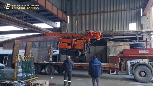 Отгрузка малогабаритной буровой установки СБУ 60ЛС. Видео от ЗБТ смотреть онлайн