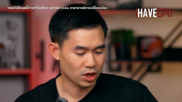 ศึกการ์ดจอระดับกลาง GeForce GTX 1660S กับ Radeon RX 6500 XT ในปี 2023 | iHAVECPU смотреть онлайн