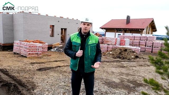 Начало строительства дома.Что необходимо сделать заказчику перед обращением в строительную компанию смотреть онлайн