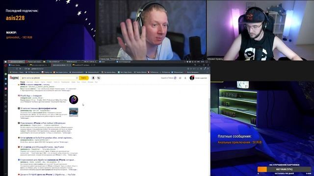 Идеальный фотоаппарат для фотографа | Общаемся со Стасом Redmeshow смотреть онлайн
