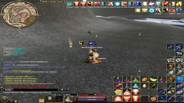 R2 online. KhalDrago #3 смотреть онлайн