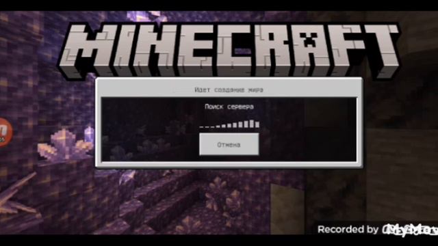 топ 3 сервера на minecraft pocket edition версия 1.17 смотреть онлайн
