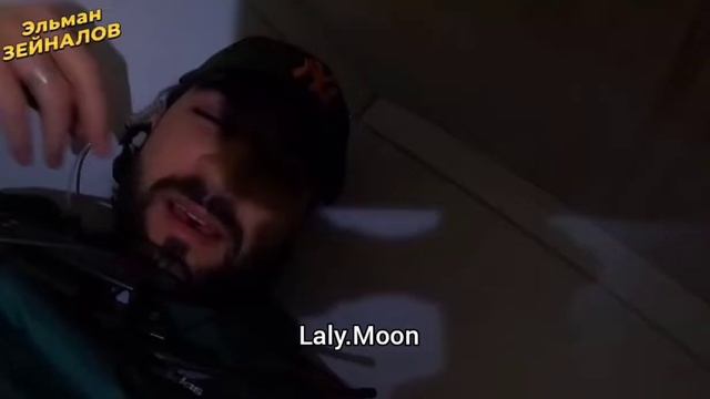 Смешные Моменты С Эльманом?❤️ #RaavaMusic #Эльман #Elman