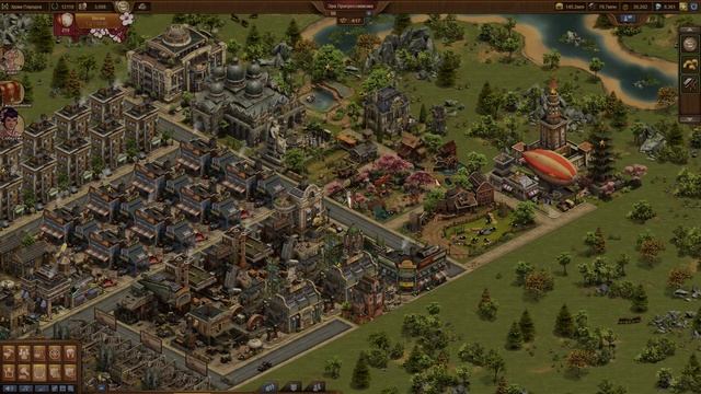 Forge of empires Выпуск 138 (Итоги весеннего ивента 2019 - Строим пагоды) смотреть онлайн