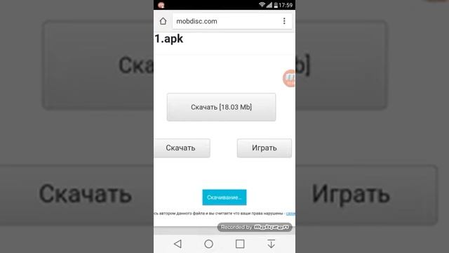 Как скачать майнкрафт пи 0.14.0 смотреть онлайн