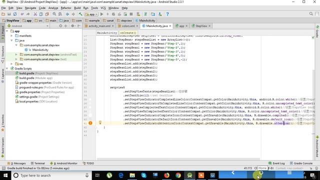 Android Stepview step by step | stepview android studio 2018 смотреть онлайн