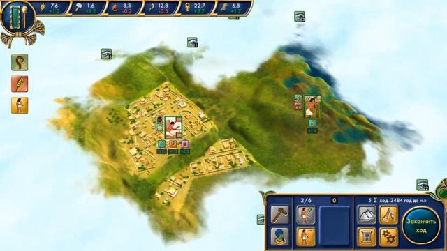 Обзор на игру Egypt Old Kingdom смотреть онлайн