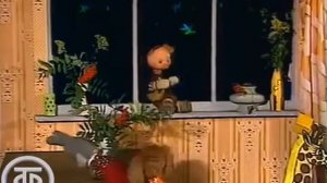 Спокойной ночи, малыши! Большой Ух (1991) НАОБОРОТ