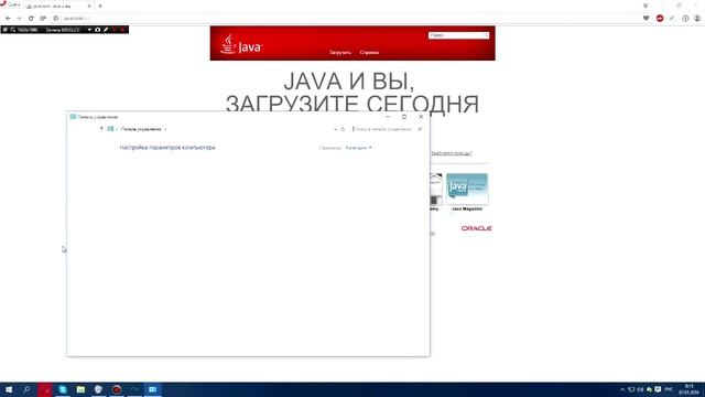 Как начать игру на проекте CubixWorld.Ru смотреть онлайн