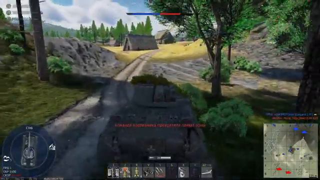 НЕМЕЦКИЕ ТАНКИ В War Thunder #warthunder #вартандер #gaijin смотреть онлайн