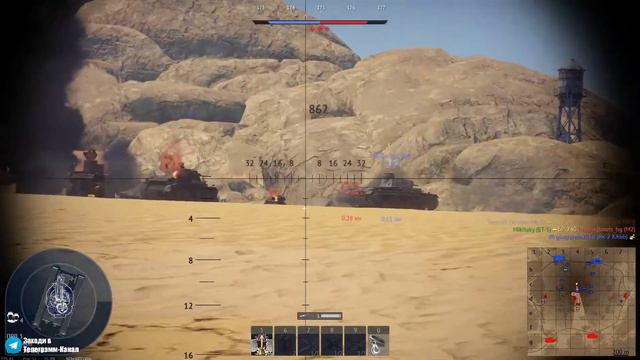 WAR THUNDER - ФАН в АРКАДЕ смотреть онлайн