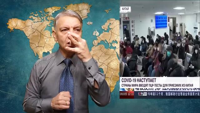 обзор событий -  02.01.2023. ржя. Deaf News. Rsl