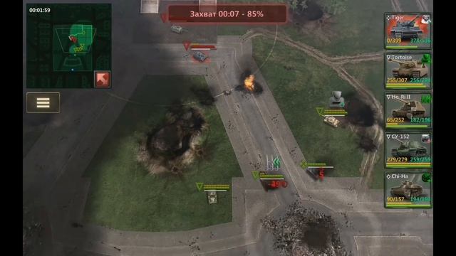 СКОЛЬКО Я ПОДНИМУ РЕЙТИНГА ЗА 1 ЧАС? ЧЕЛЛЕНДЖ в Armor Age: Tank wars смотреть онлайн