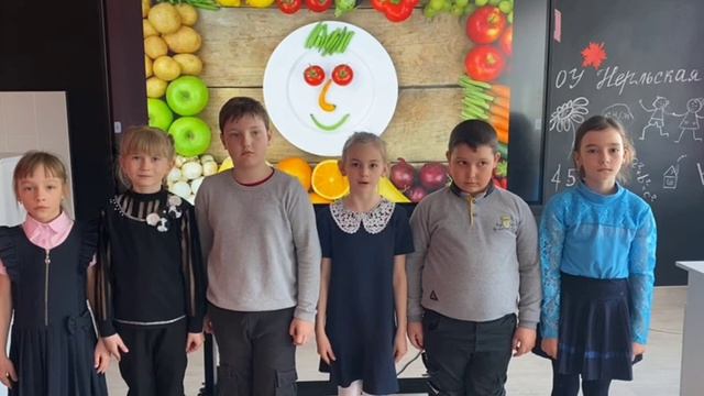 МБОУ Нерльская СОШ смотреть онлайн