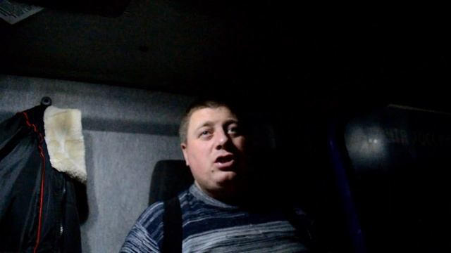 Ночное дежурство, в гараже. Почта России. смотреть онлайн