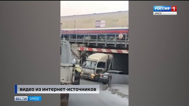 Застряла фура смотреть онлайн
