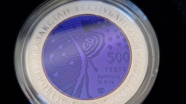 Низкая цена для 500 тенге серия Космос серебряная монета в свободной продаже! Ждём роста МКС, а Вы смотреть онлайн