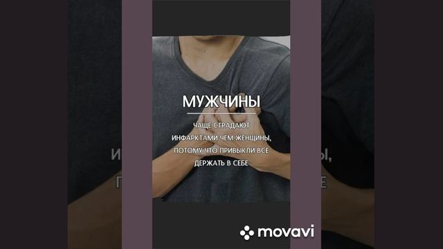 🔥 ЭТО ФАКТ .... 🔥  !!!