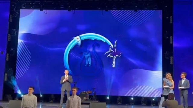 День работника культуры смотреть онлайн