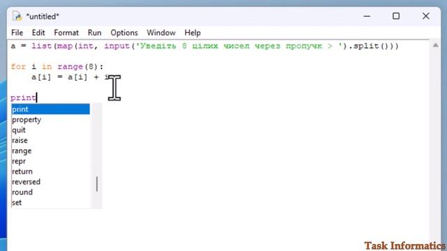 5.1. Одновимірні масиви (Python) | 9 клас | Ривкінд смотреть онлайн