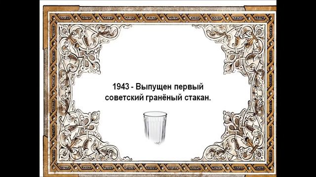 11 сентября смотреть онлайн