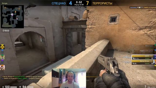 как правильно нагибать в CS-GO у всех много ошибок надо просто их разобрать) смотреть онлайн