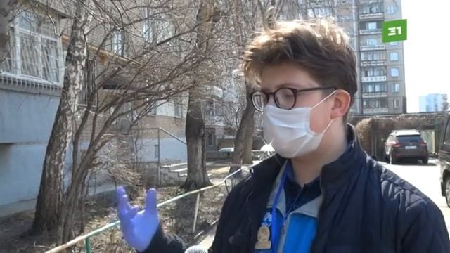 Челябинская птицефабрика бесплатно раздает пенсионерам курицу и яйца смотреть онлайн