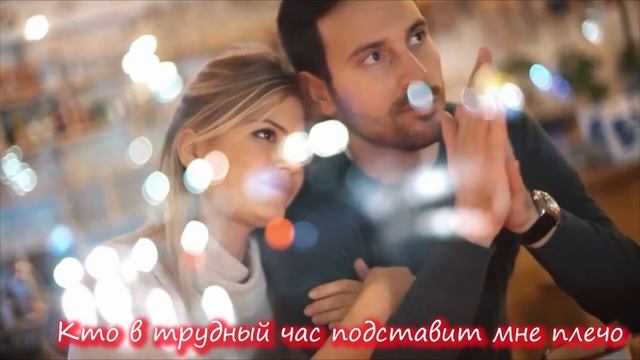 Стих : "А я скажу спасибо тем, кто предал..." #стих #рассказ #история смотреть онлайн