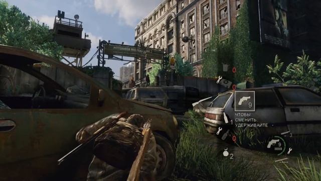 Прохождение The Last of Us Remastered — Часть 6: План Б ✪ PS4 смотреть онлайн