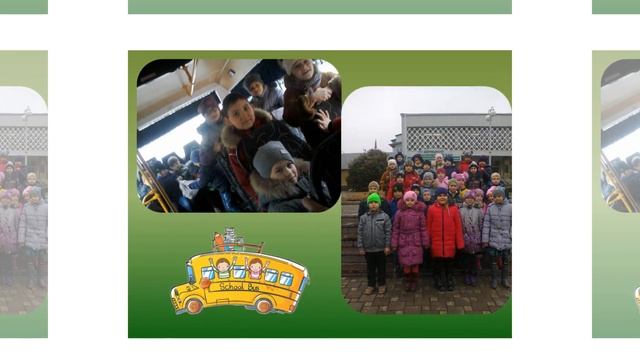 4класс. Летопись школьной жизни с 1 по 4 класс