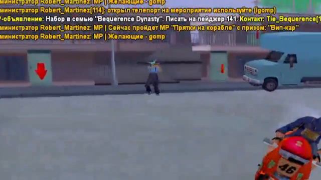 аномальная зона смотреть онлайн