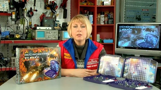 Настольная игра - Космический бой смотреть онлайн