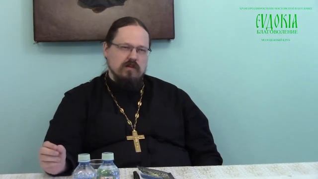 В чём вина тех кто родился не в православной стране? (Иерей Георгий Максимов) смотреть онлайн